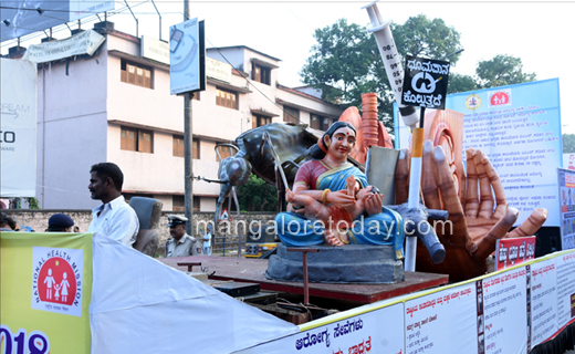 Rajyotsava